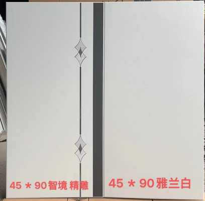 奥尔邦集成吊顶_IMG_0219.jpeg